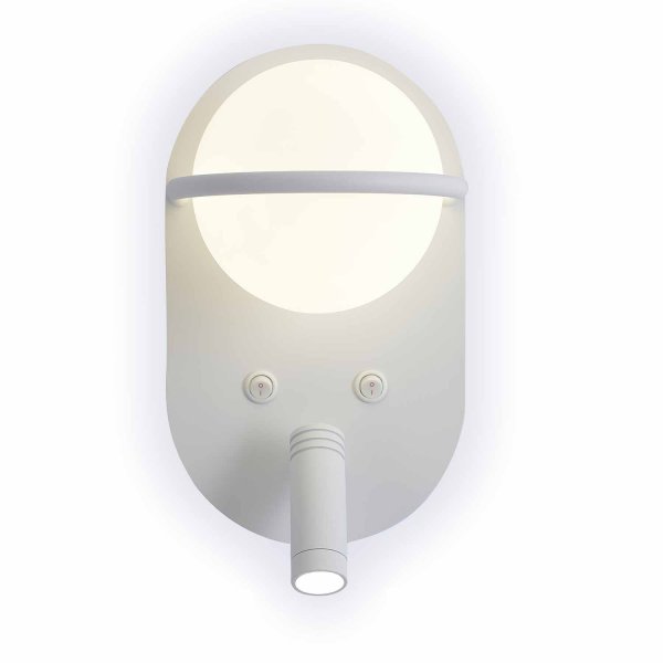 Applique LED décorative Astron blanche, design unique décoratif pour mur 2